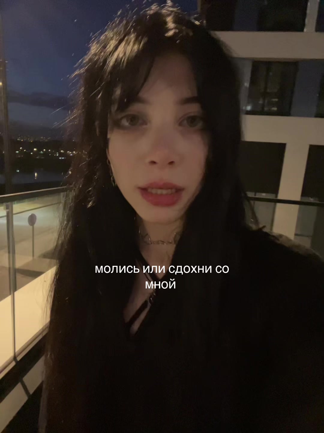 @милкисода