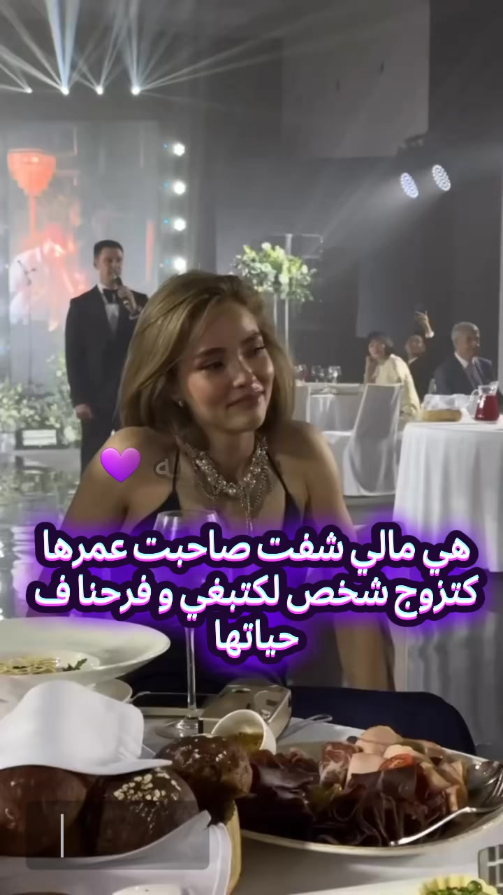 @wattpad_majdalina