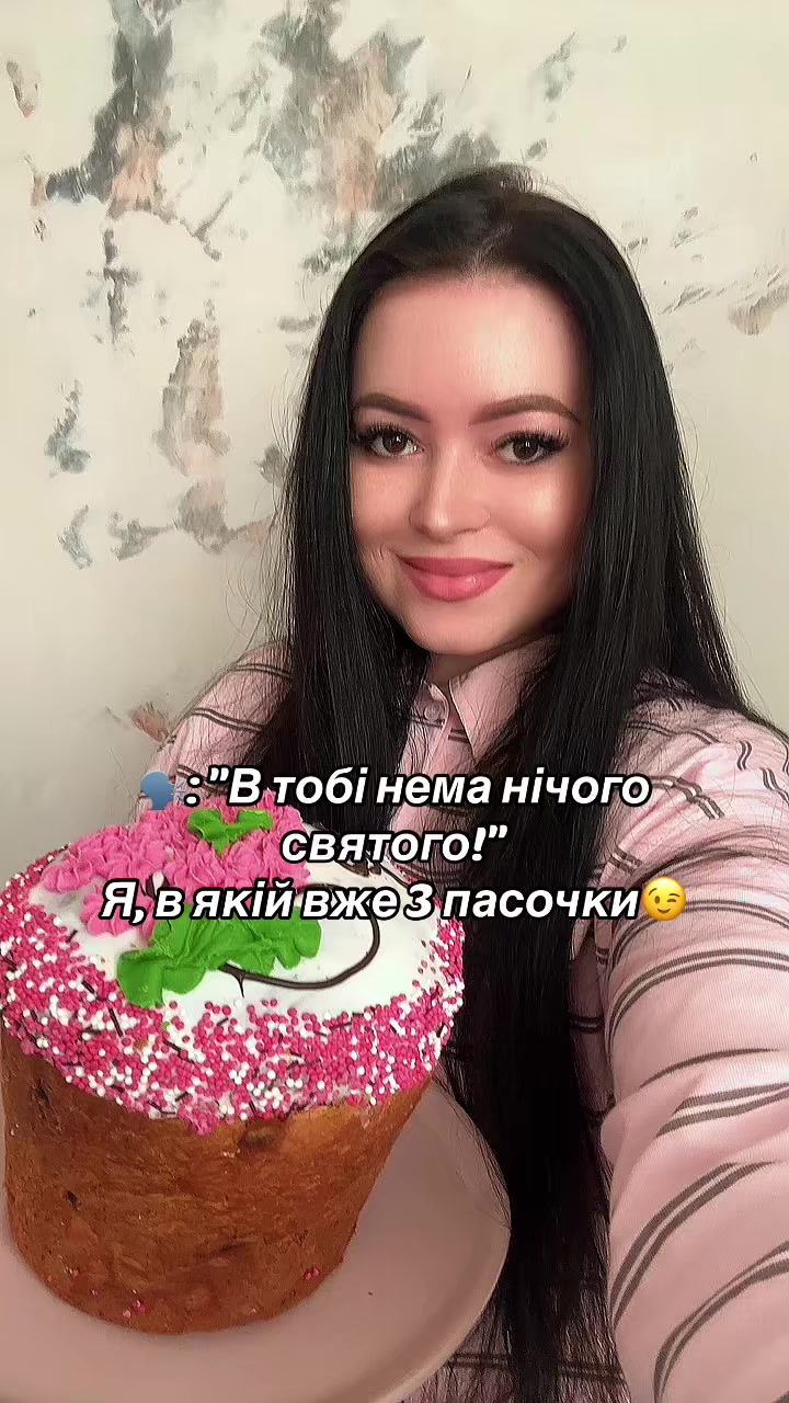 @Kris🎀