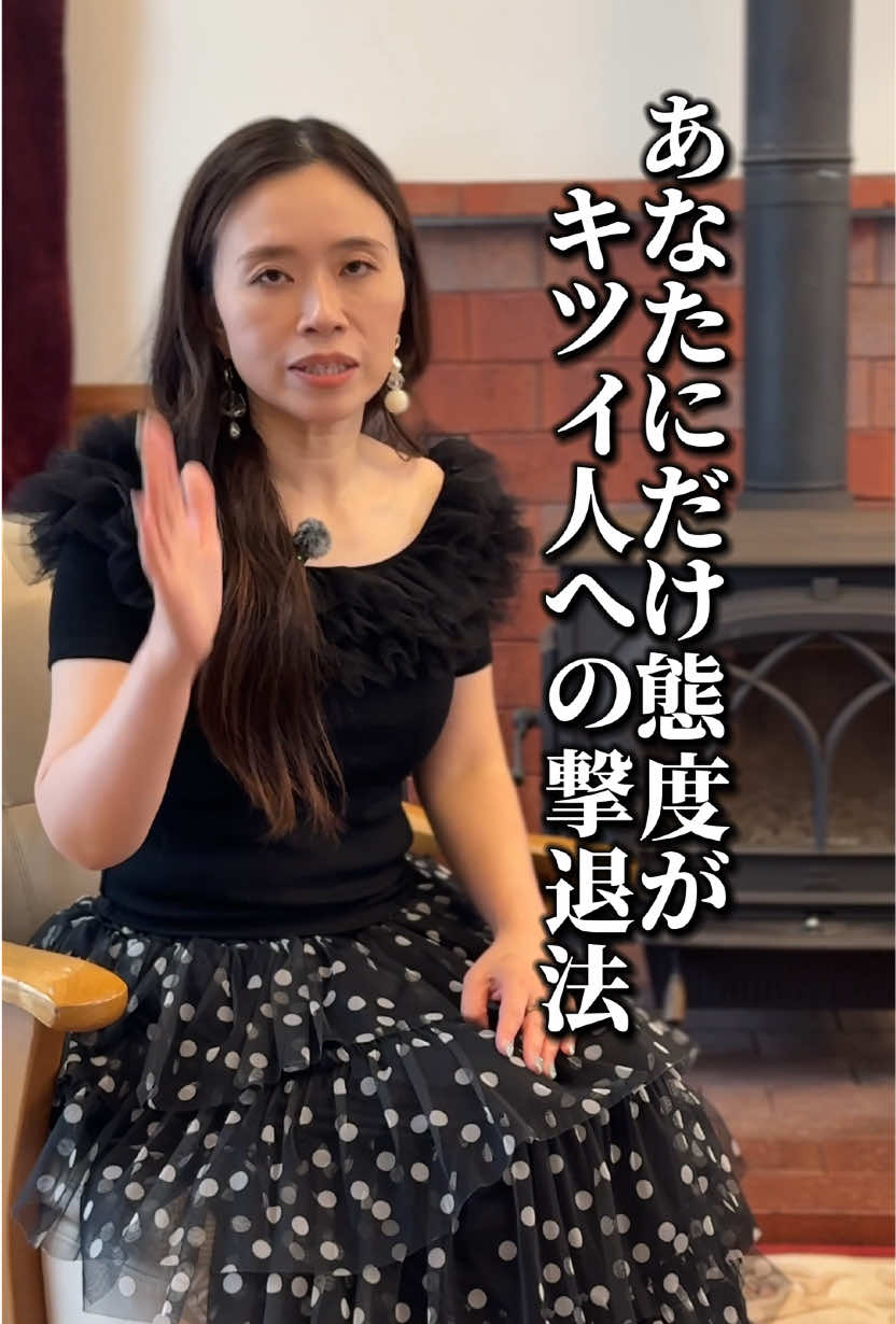 @えいこ⌇神オーラの先生