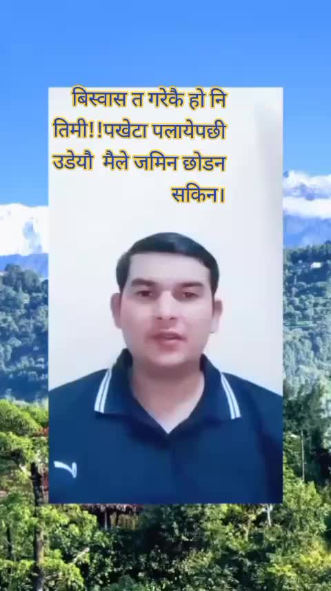 @bishnubastola