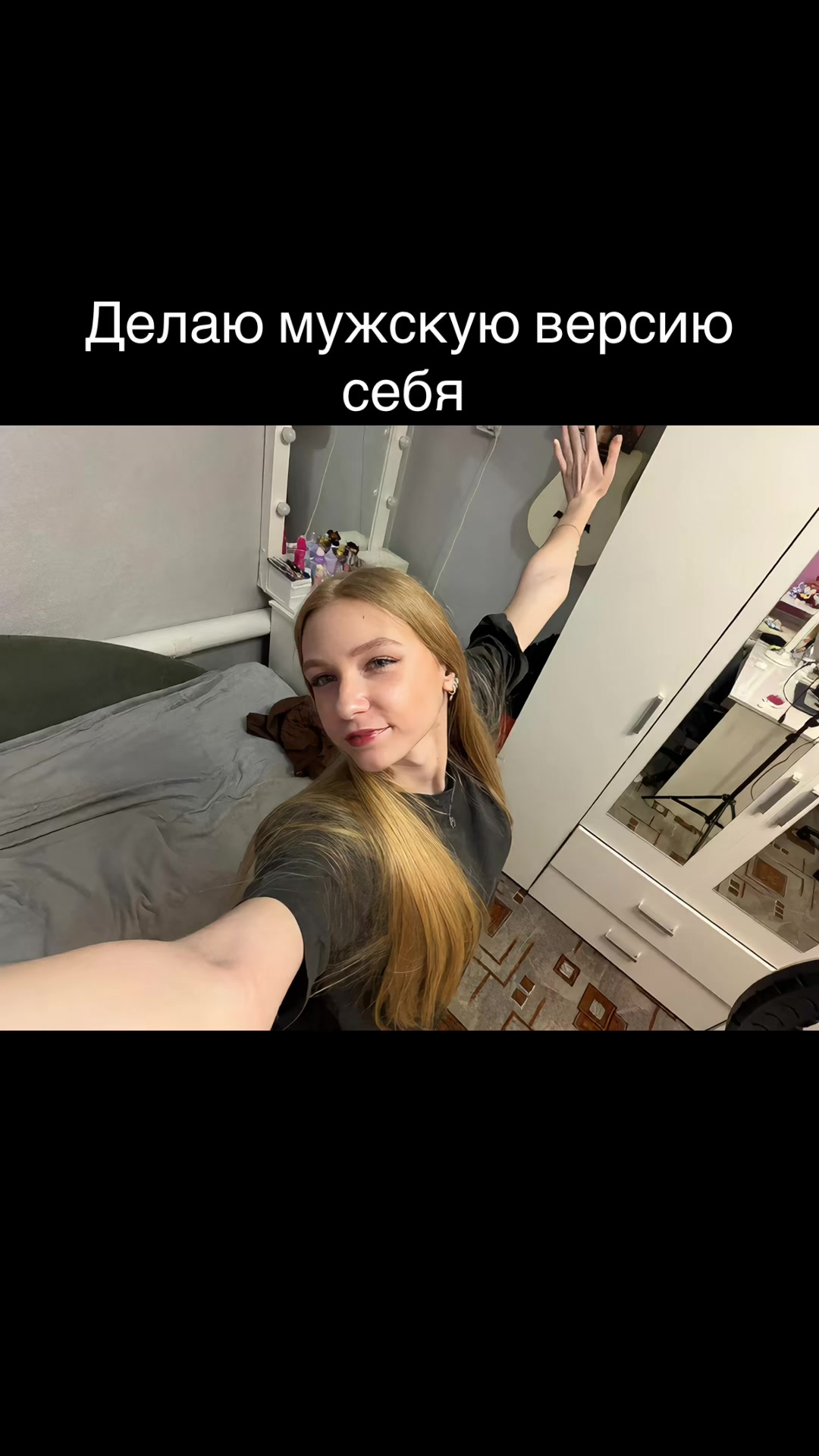 @ксенька