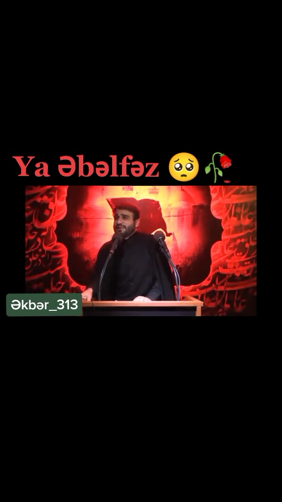 @اکبر