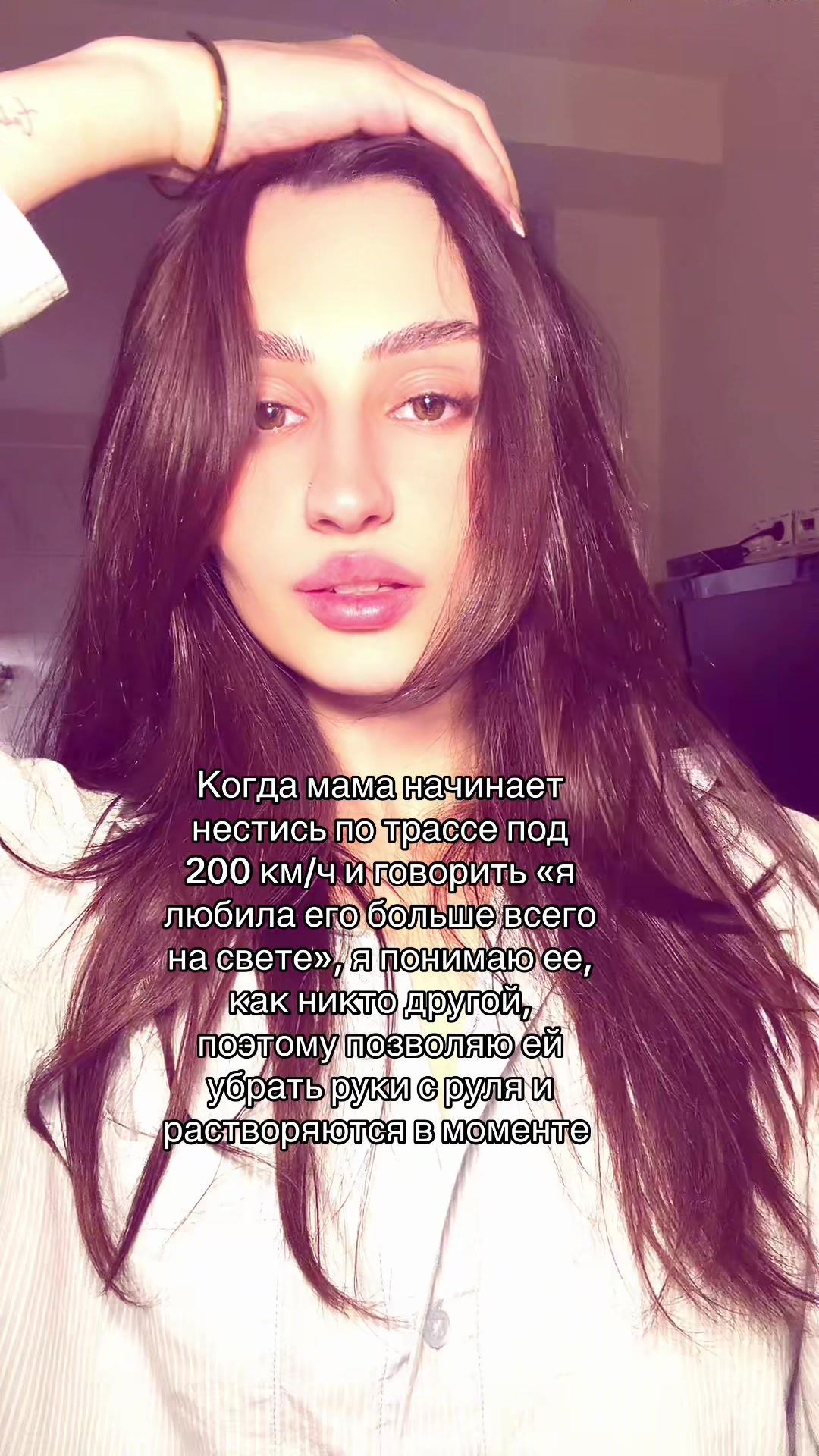 @ARI