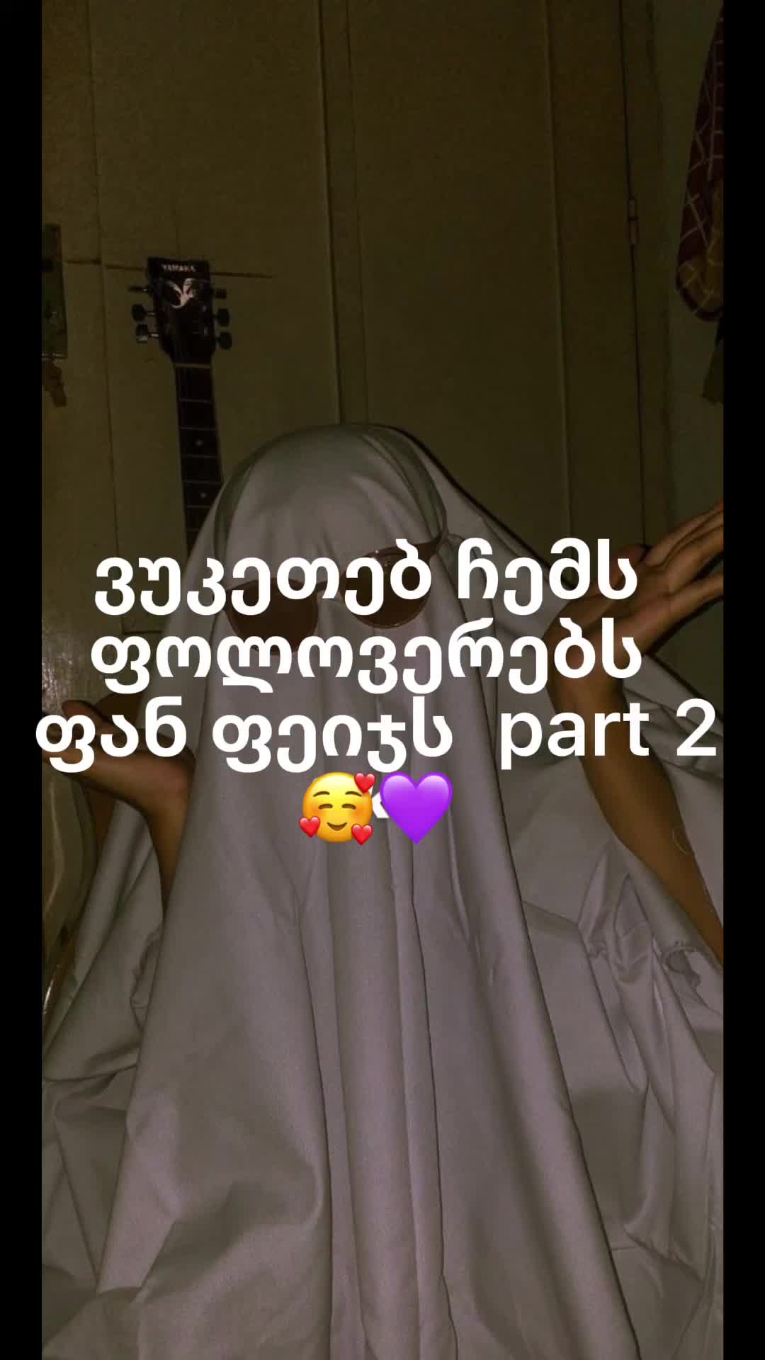 @ზდ ზდ
