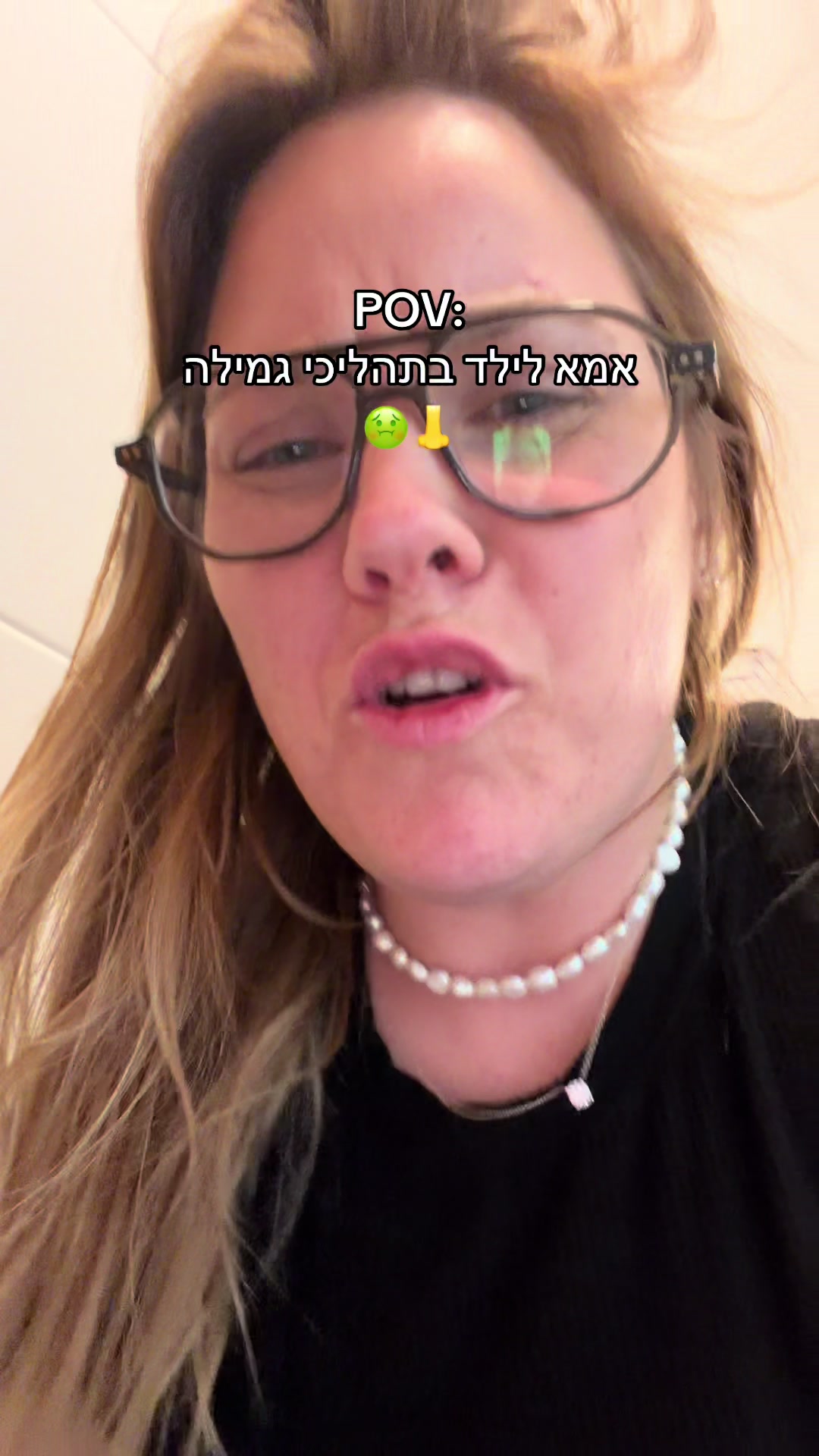 @ולריה אדרי