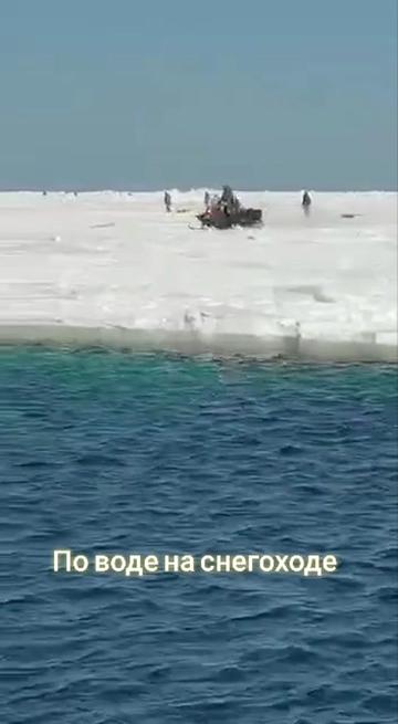 @TravelProSakhalin