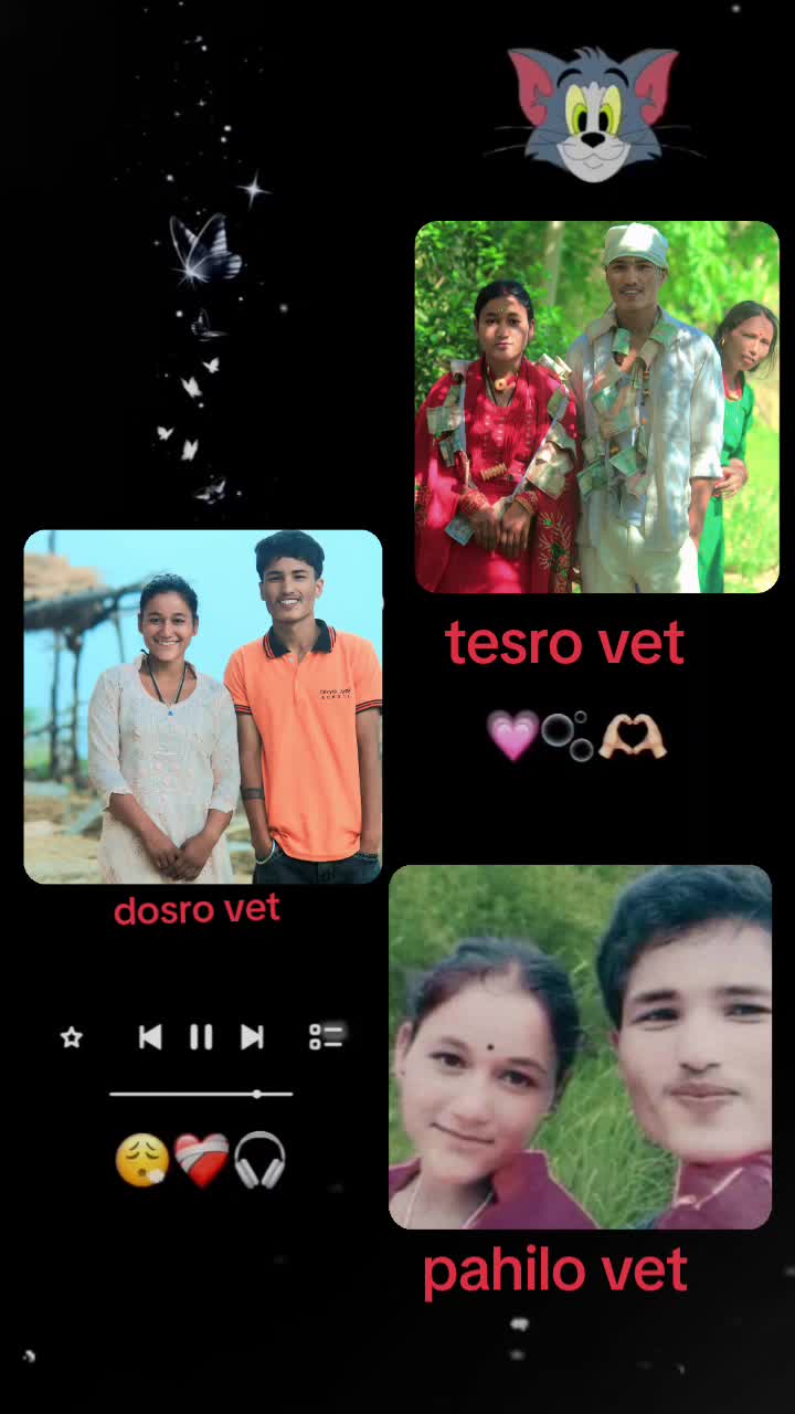 @—͟͞͞★ कमल क्षेत्री ꔪꔪ