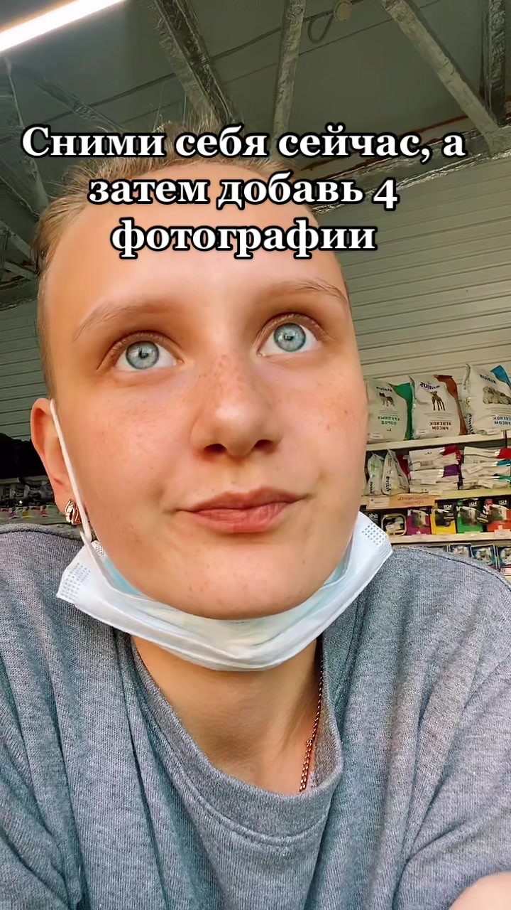 @alena.veter