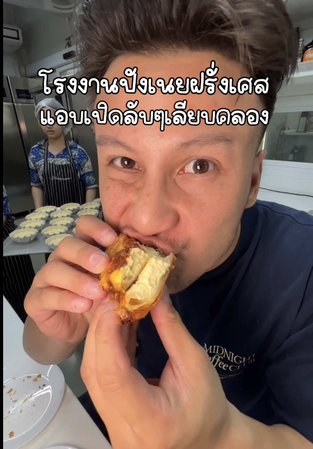 @เด็กชายภีมไม่กินผัก