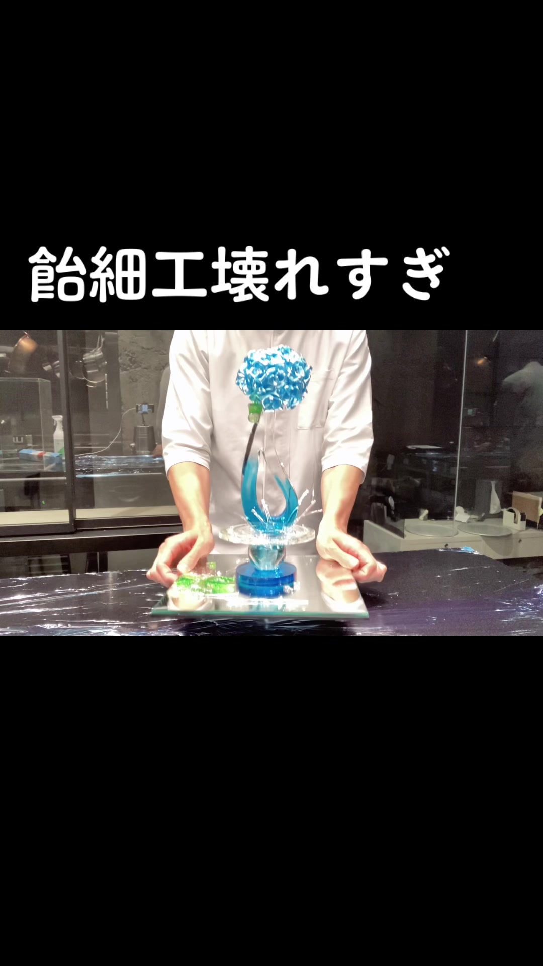 @あめくん amekun asmr