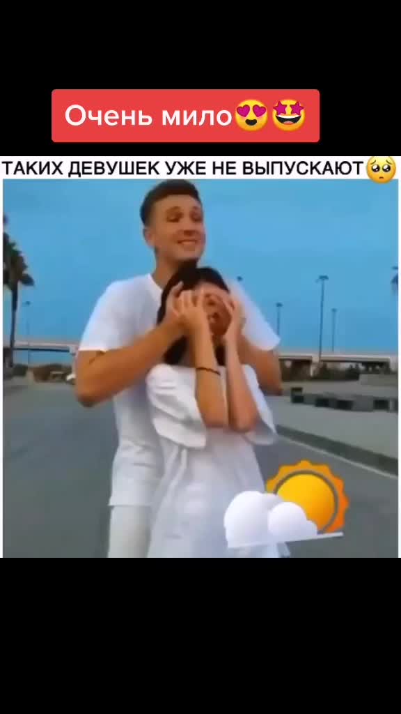 @Нияз