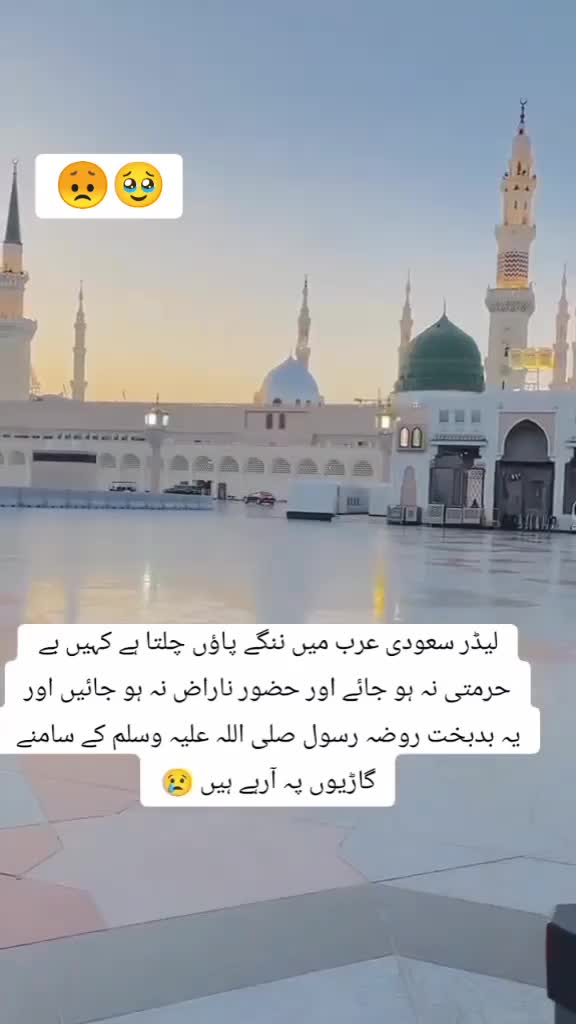 @SHEحROZ❤️🔥