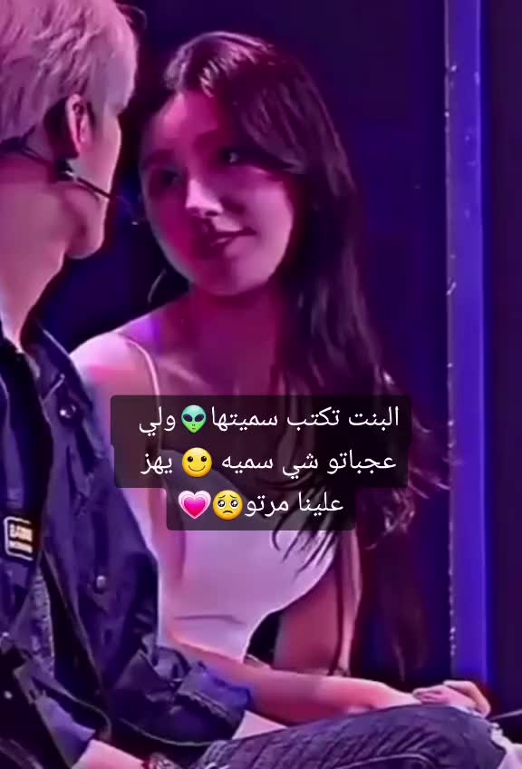 @ختك_ابب
