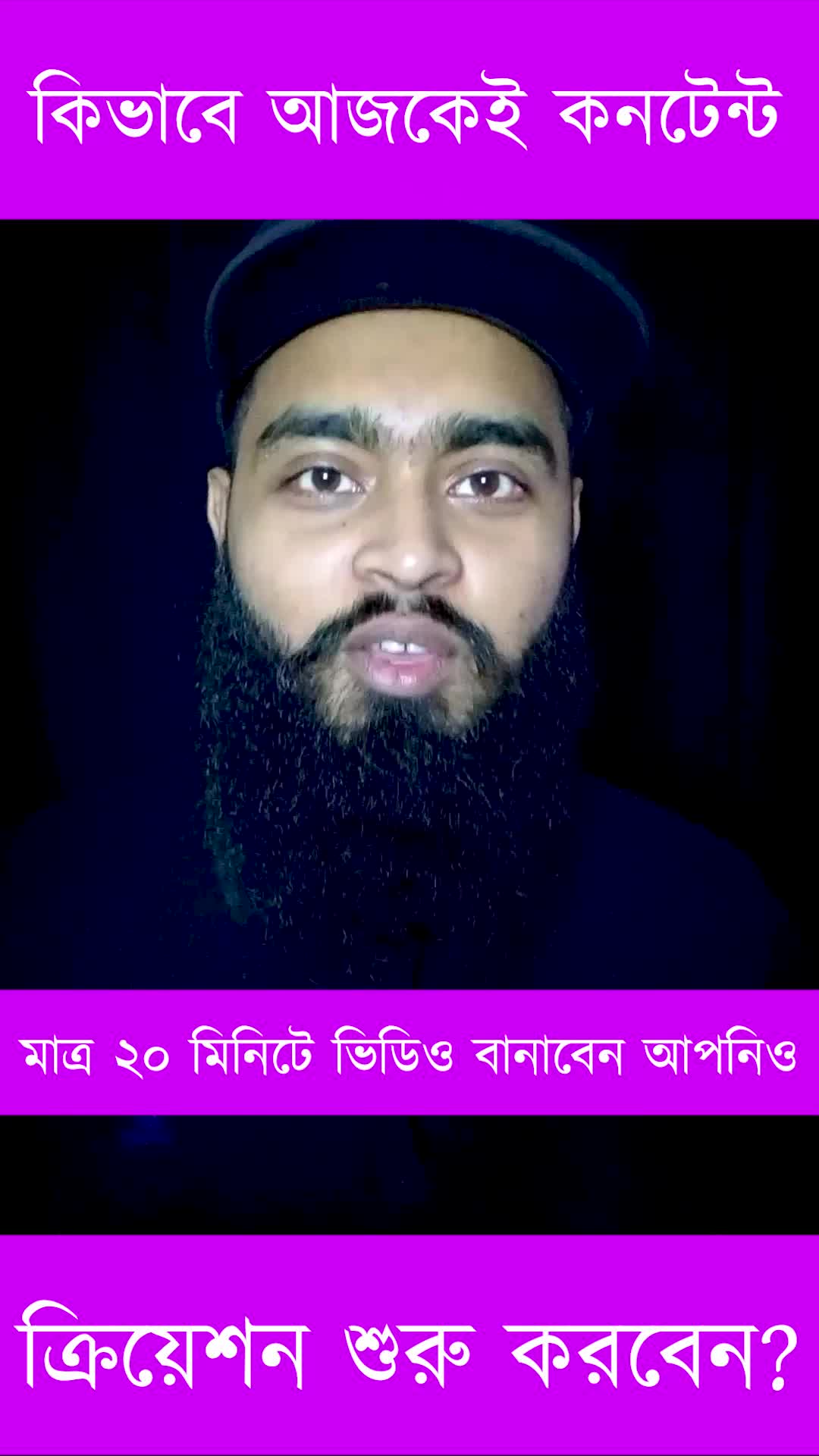 @MD Abid khan