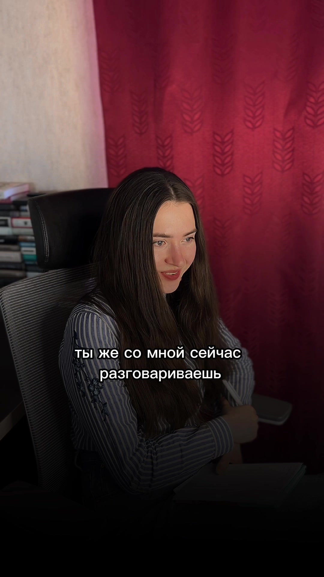 @Даша