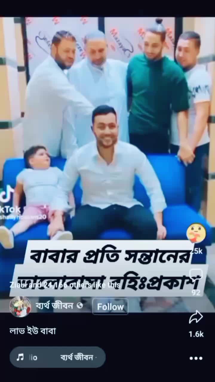 @ŇÃ$îR•ÙDDï•N💞💲 🇧🇩✈🇰🇼