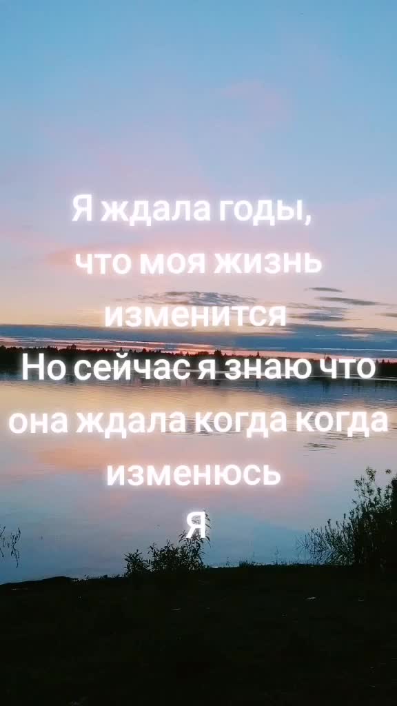 @марья