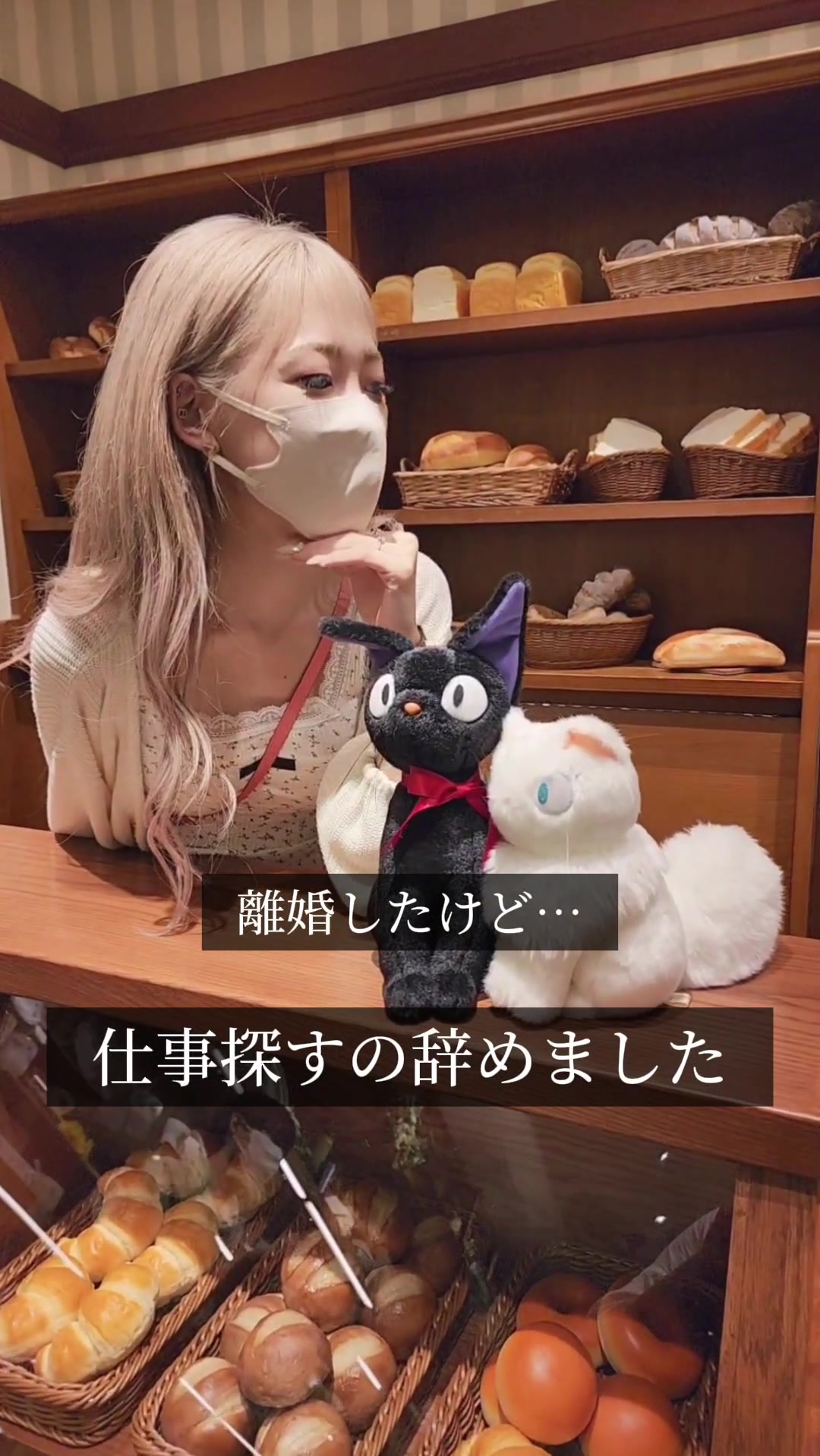 @ギャルママ社長(22)