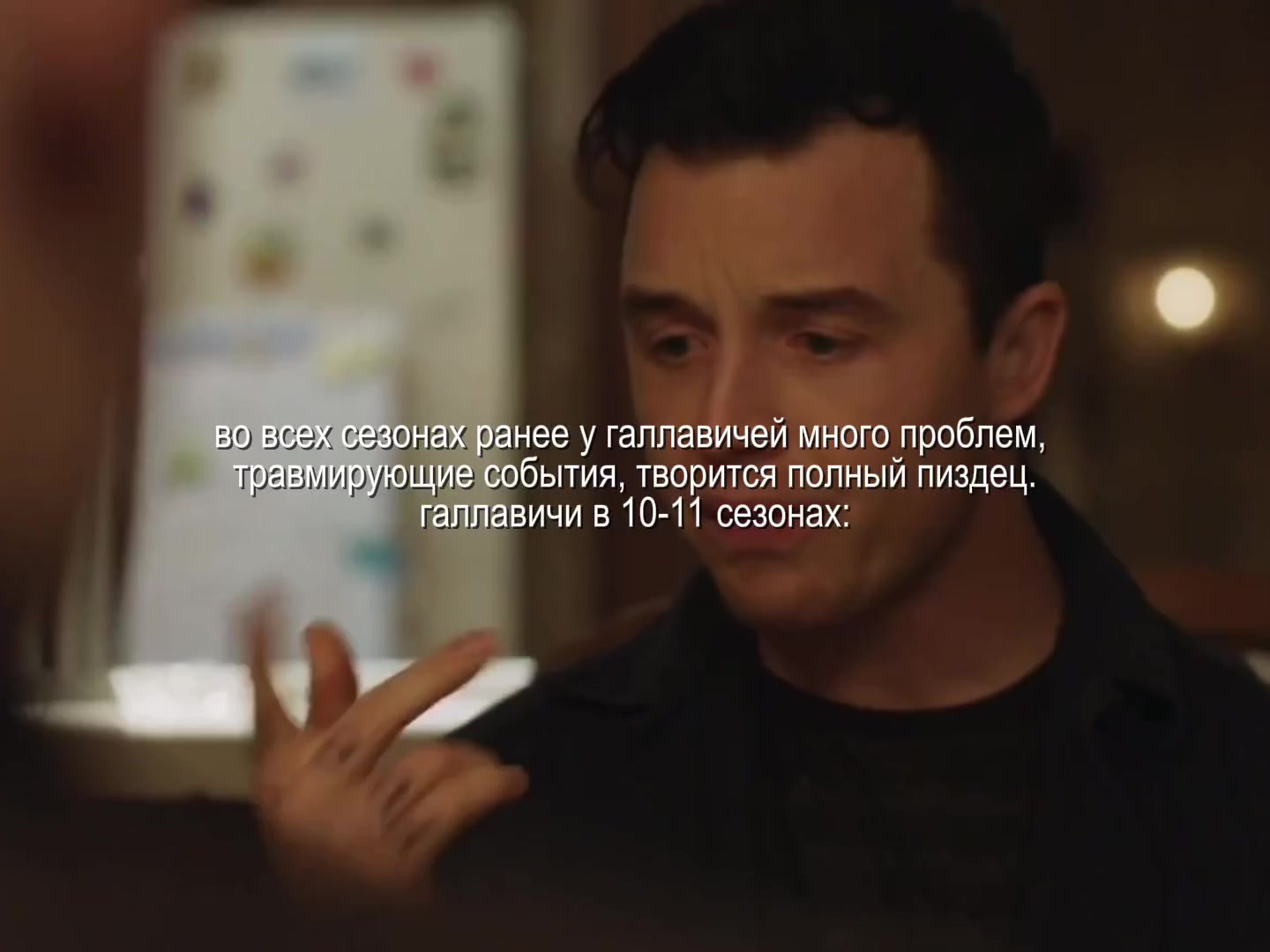 @насвай#1gallavichlover