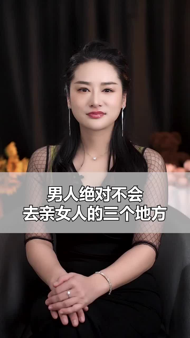 @兩緈調俚島师宋宋
