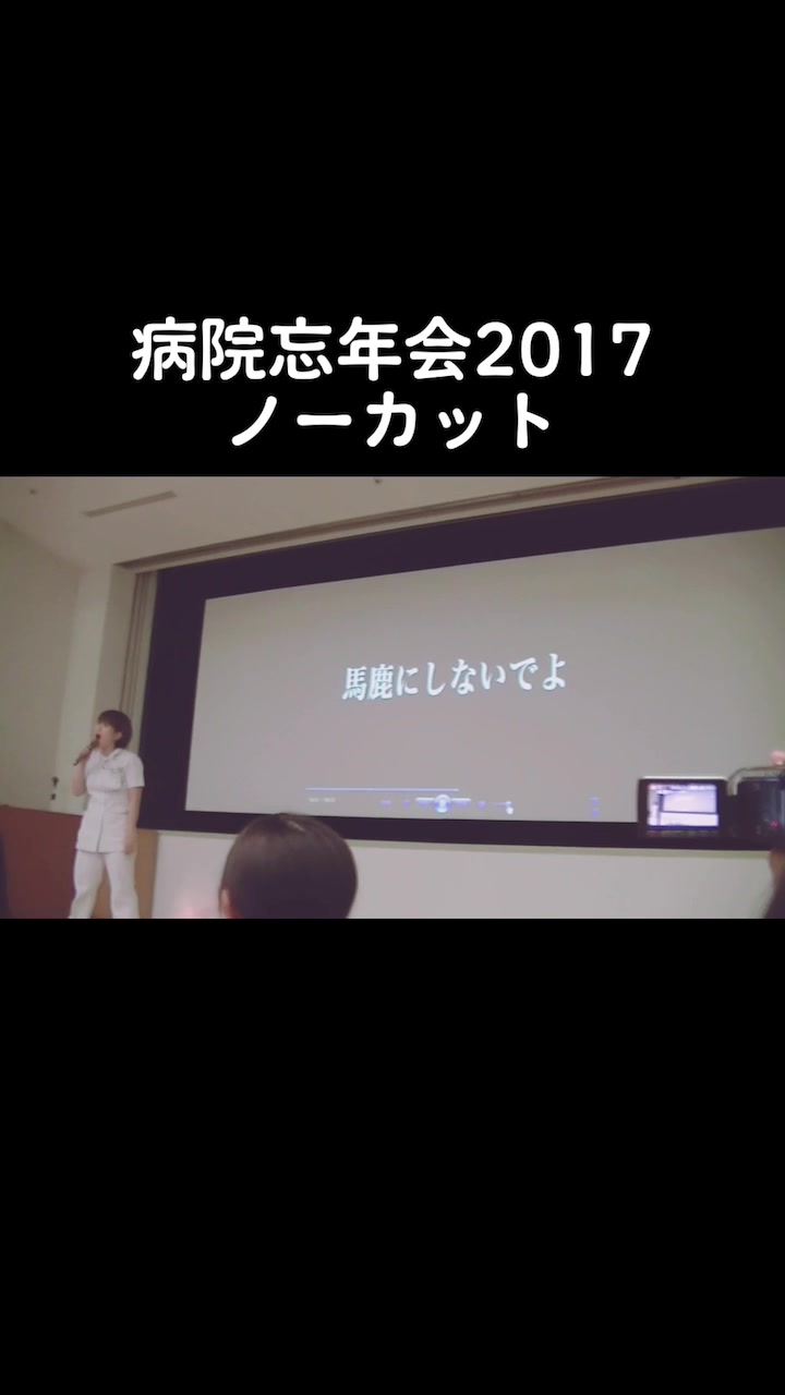 @ヘモグロビン陣