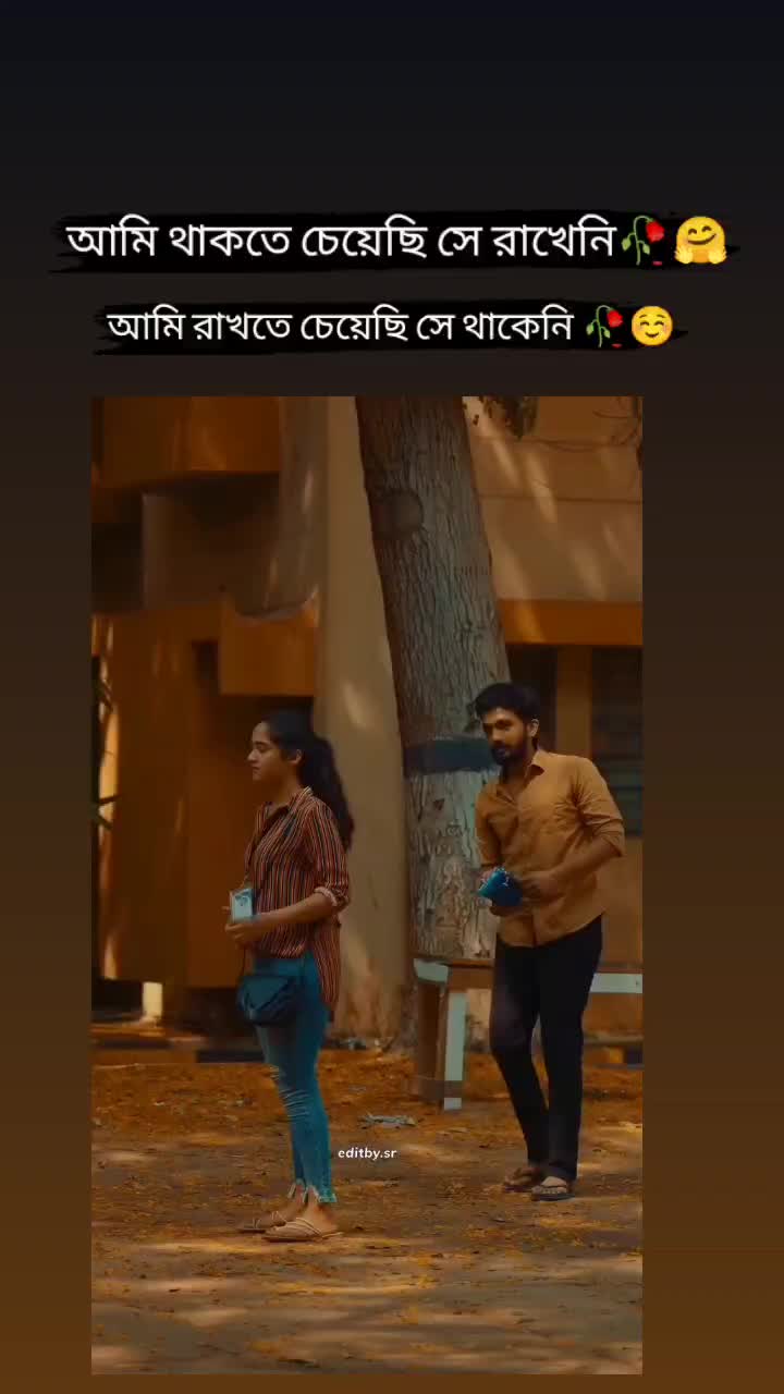 @life__ line ___ 2.0