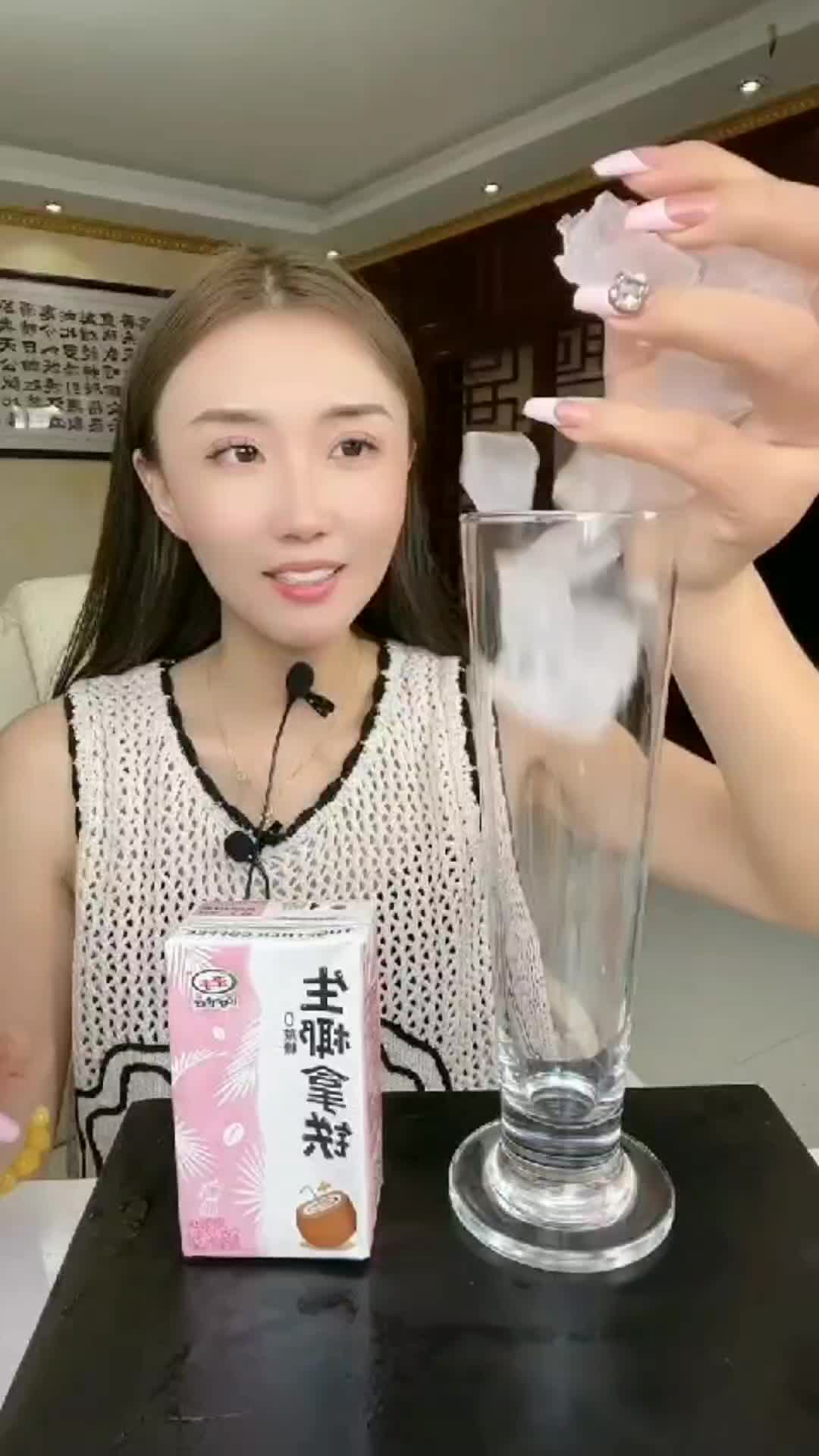@Asmr Nina