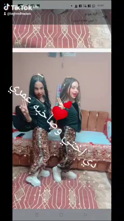 @tota