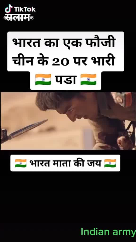 @tiktokboy प्रसादभाऊ