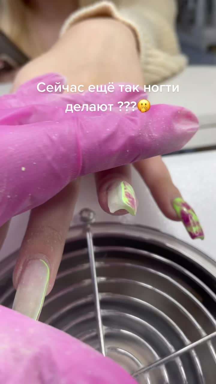 @Маникюр Педикюр Самара