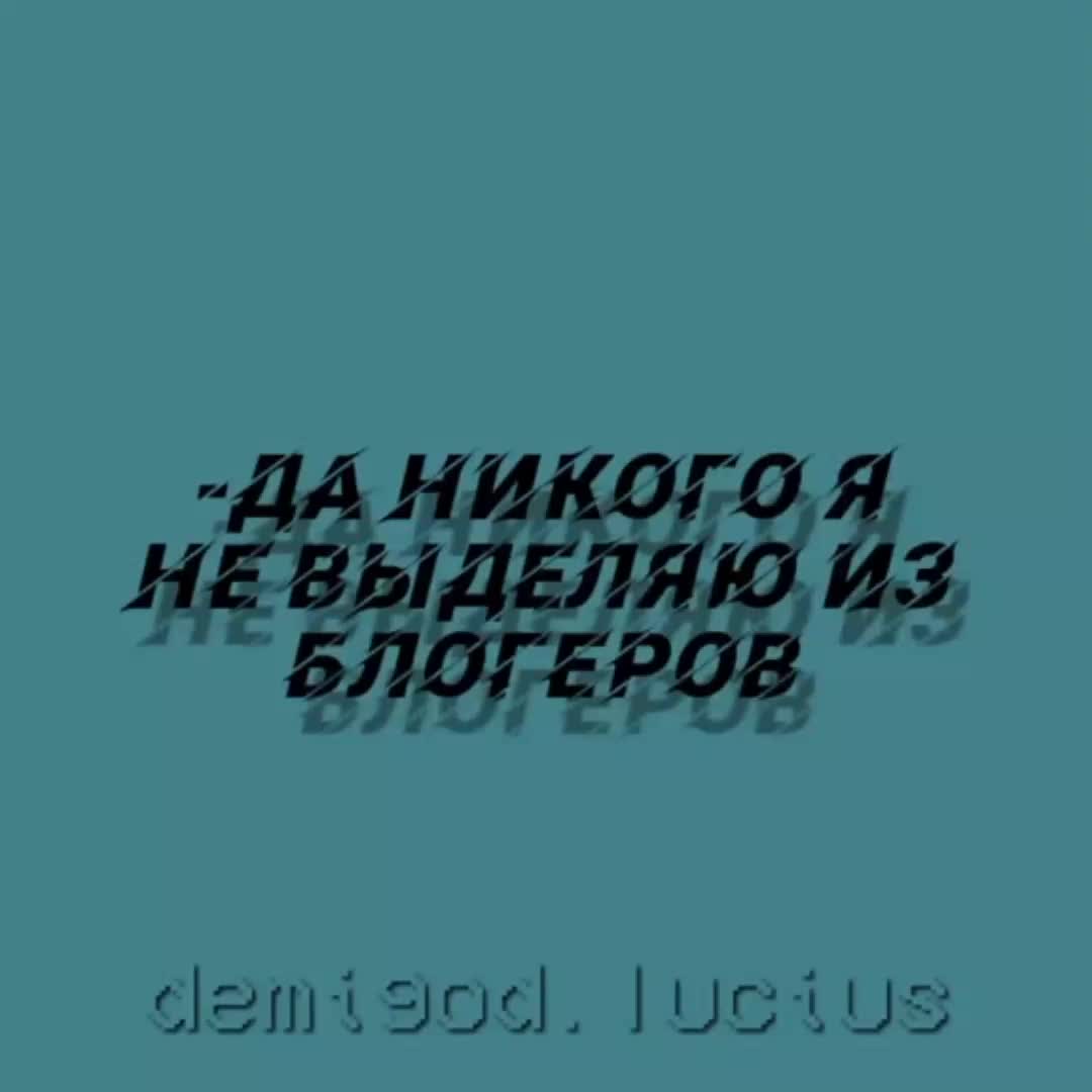 @lololowka_fan_8