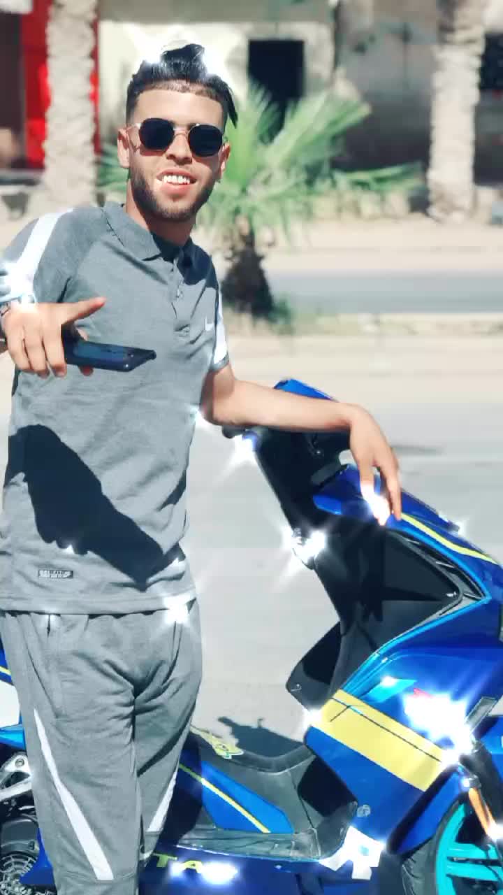 @tîfâ têđjñîí