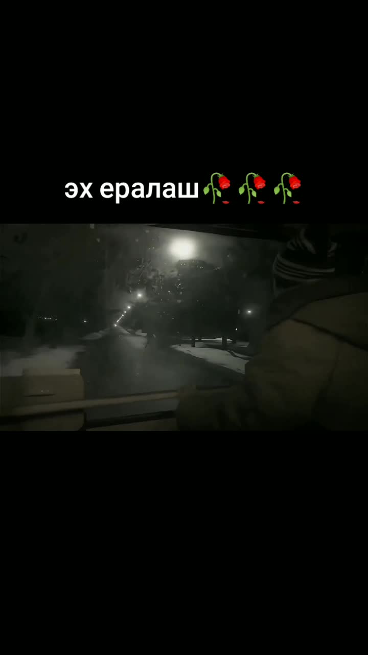 @fikfak
