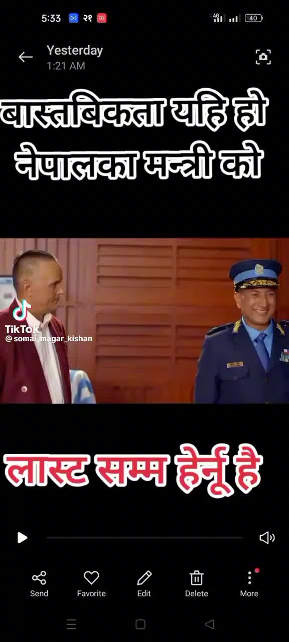 @sumitbhagat562
