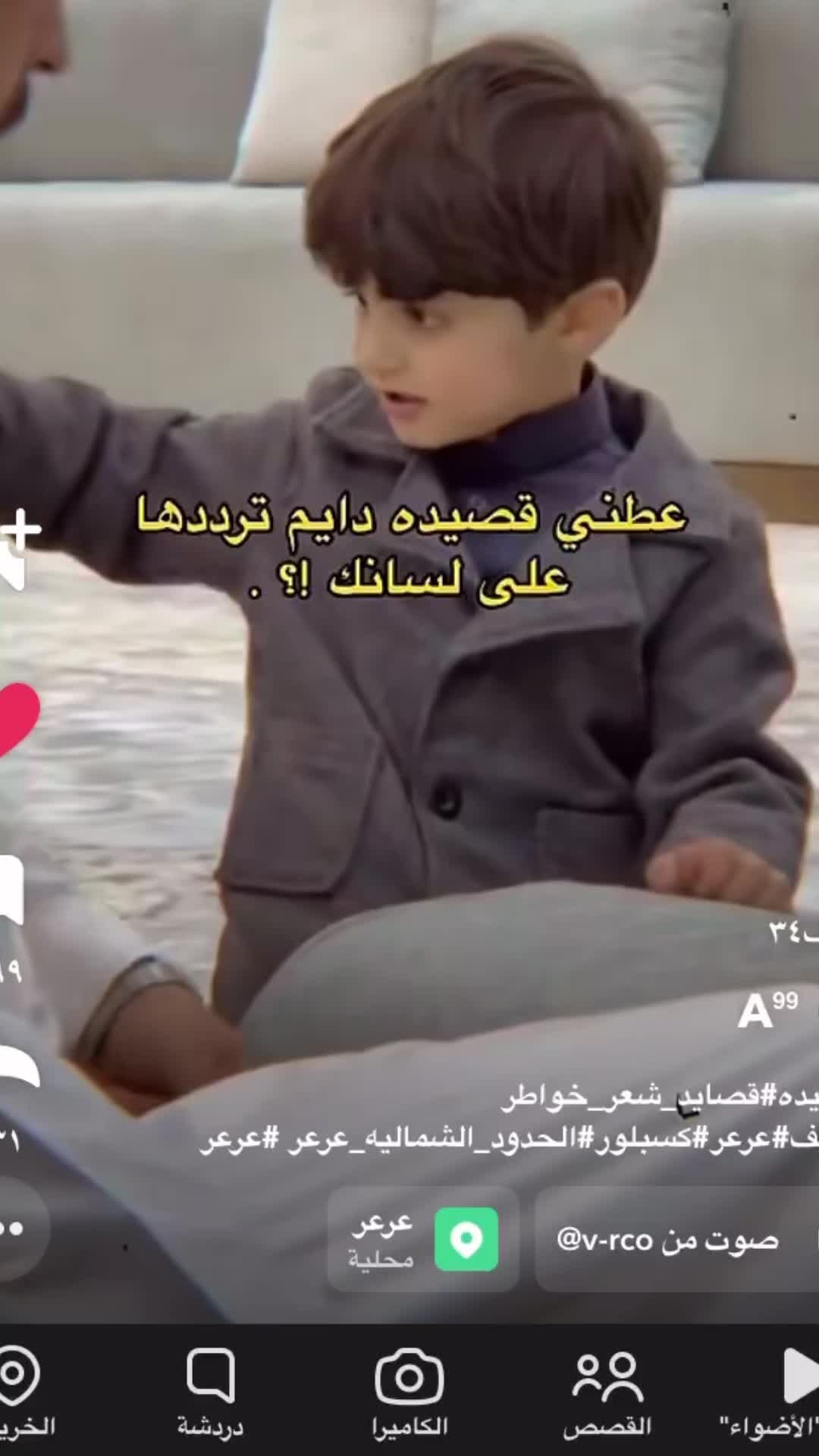 @غلا|Ghala”