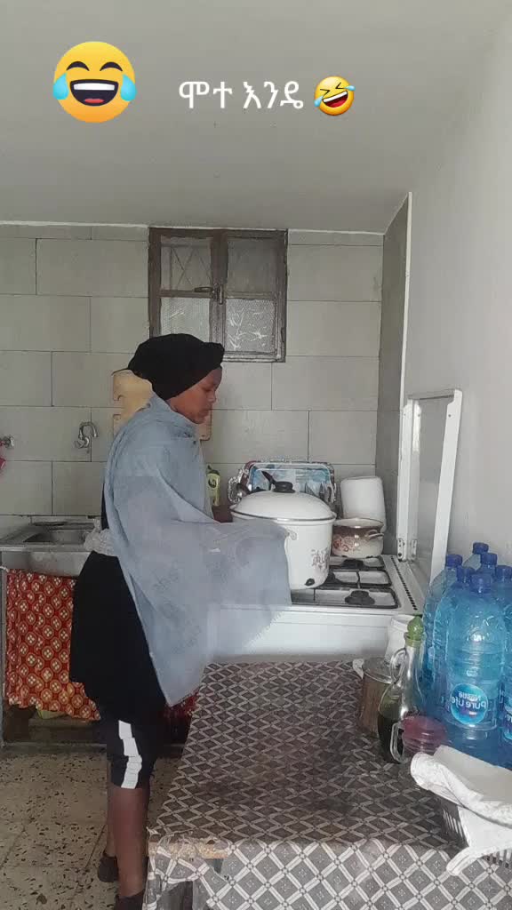 @የሰዉ ቤት ኑሮ