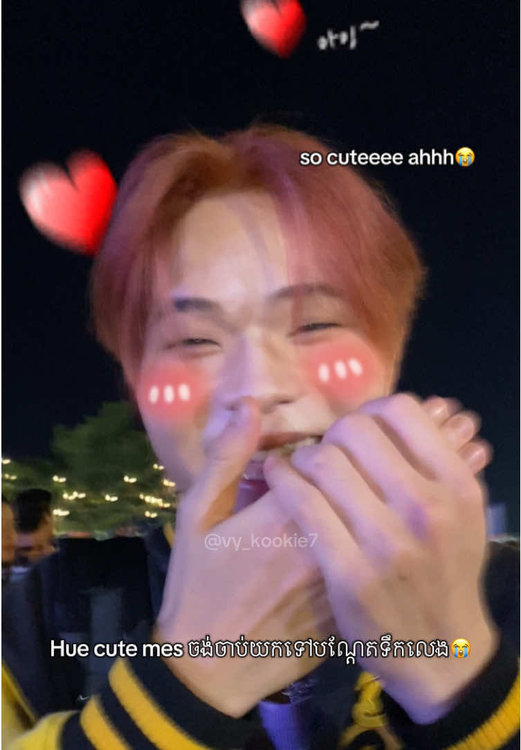 @vy_kookie7