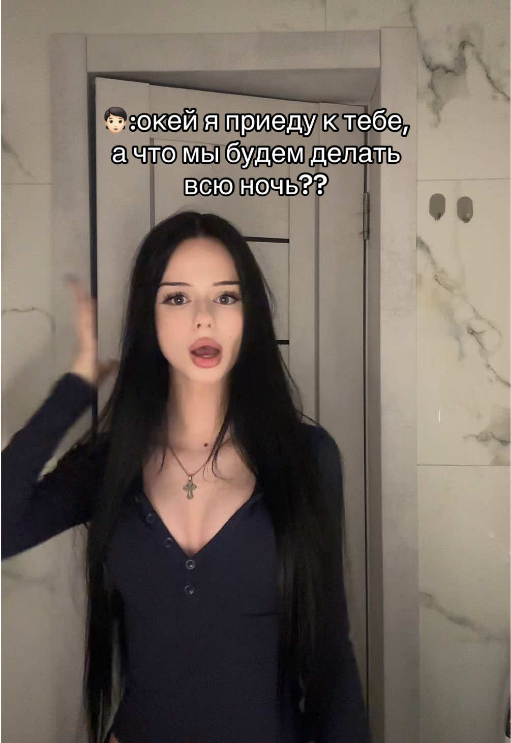 @СТЕЙСИ