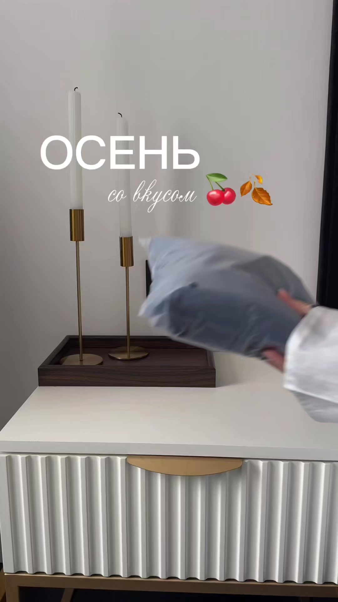 @Женская одежда Diava
