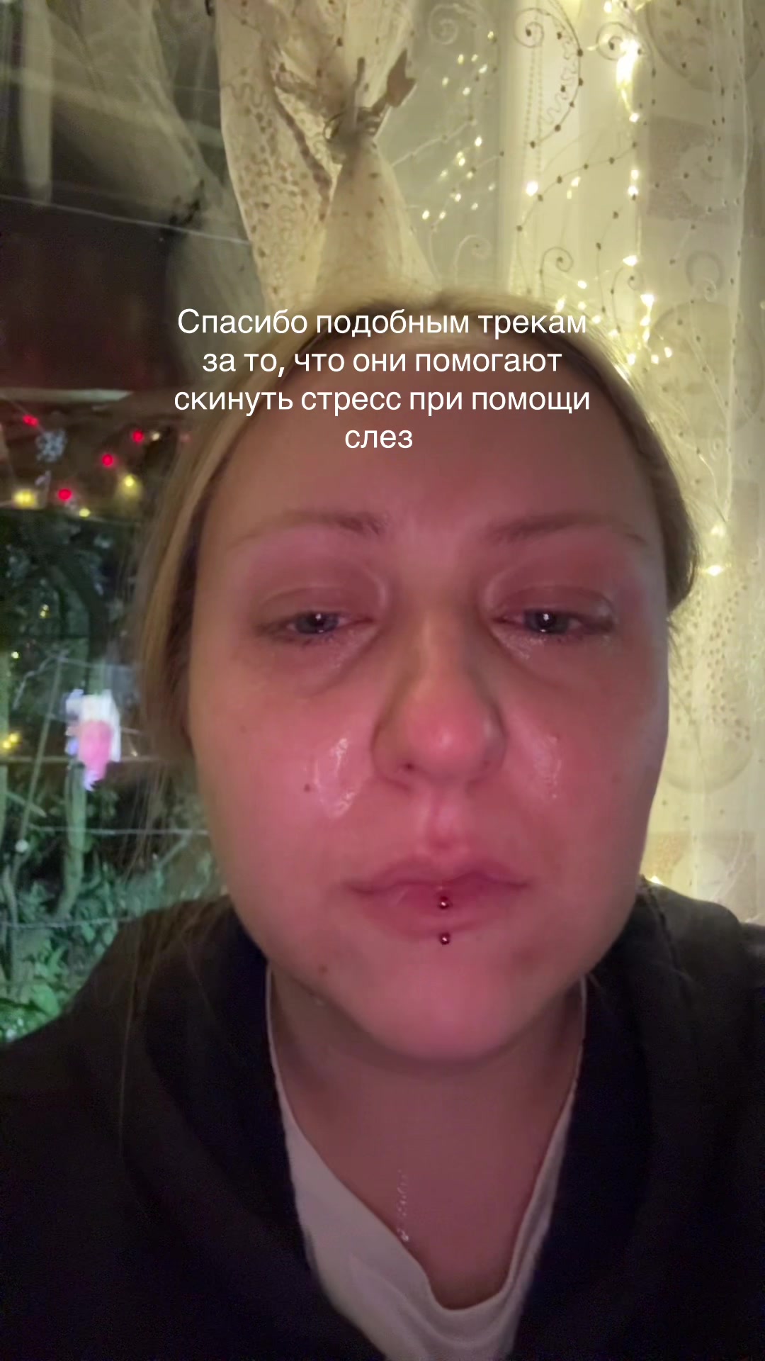 @Любовь Лисицкая