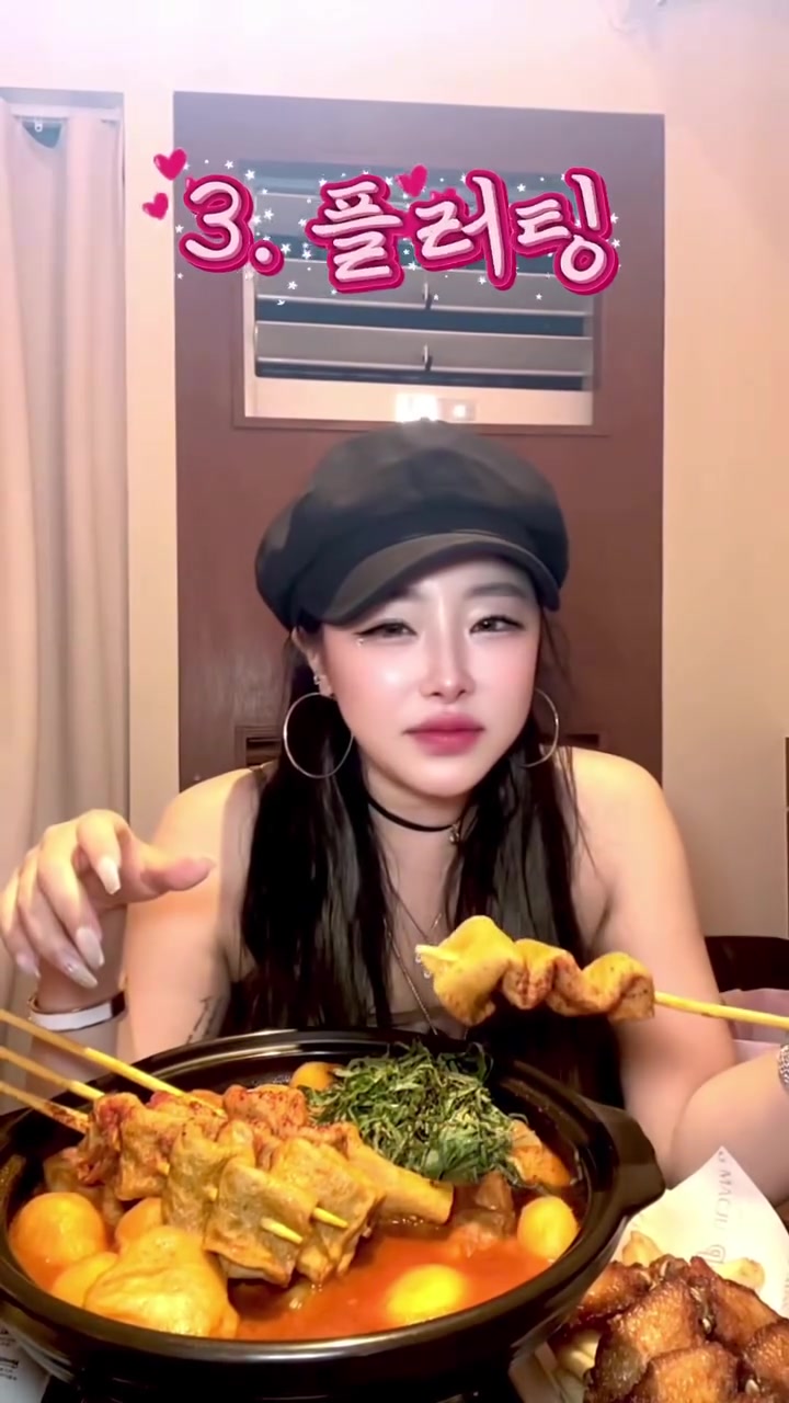 @๐๊น๋งค๋ ฅ.ROSE๐