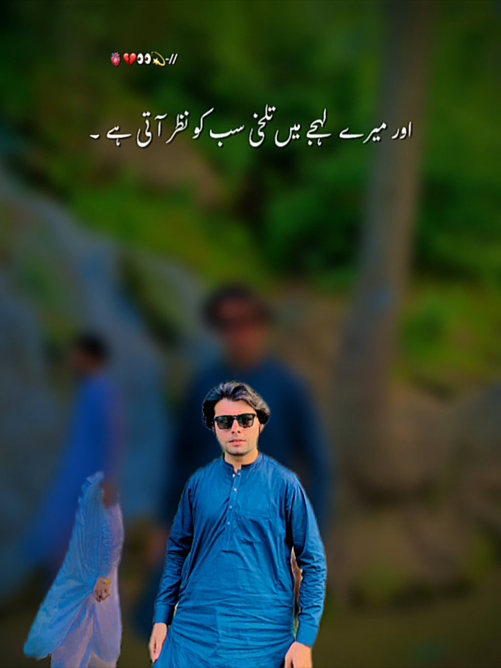 @Pk H Ali