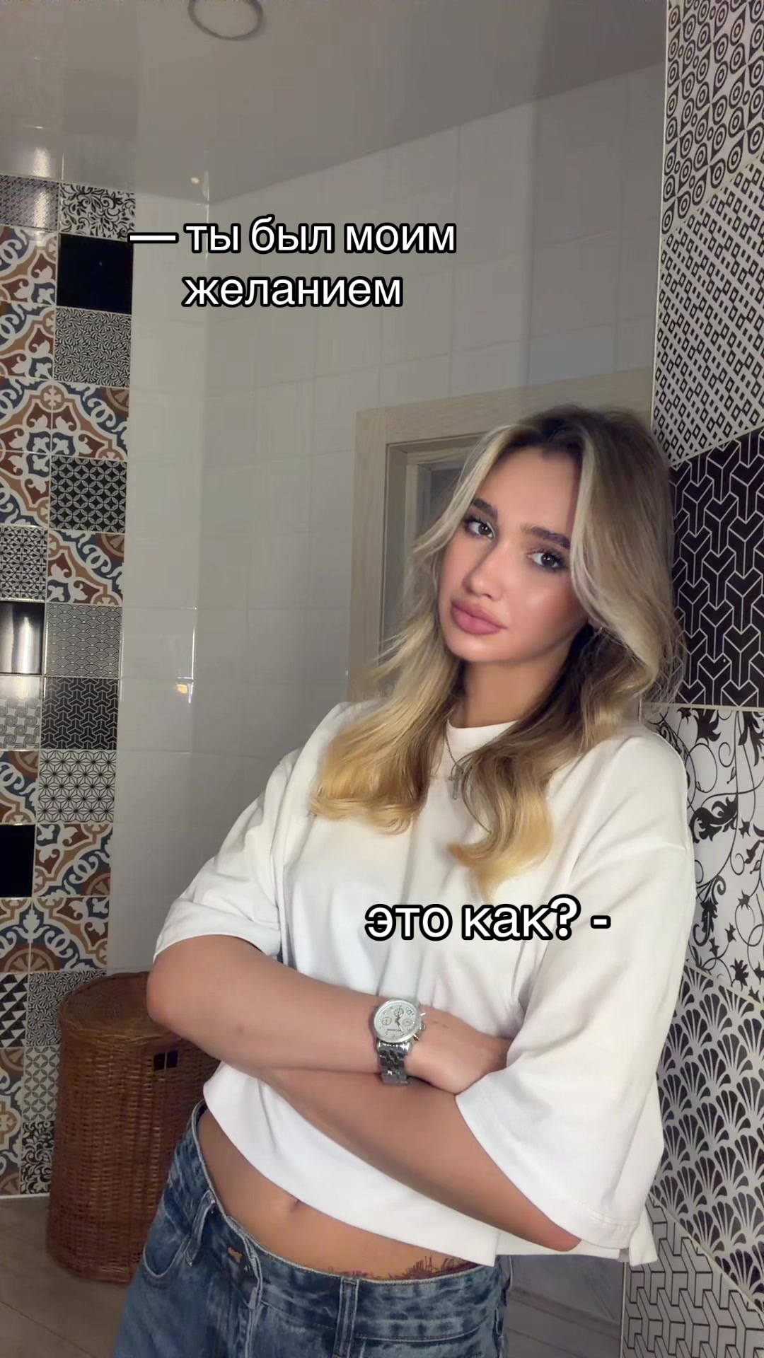 @kat’’’rin🪬