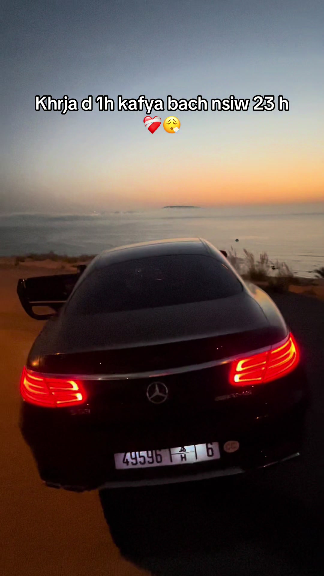 @rs____spotted