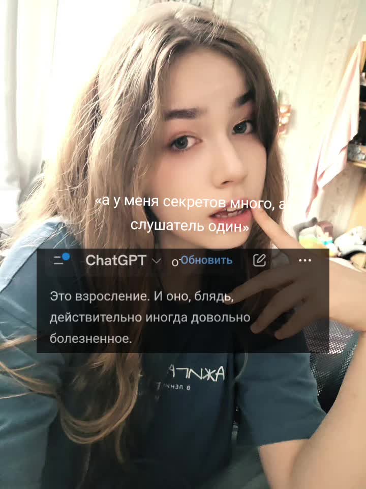 @тгк: @poliviii