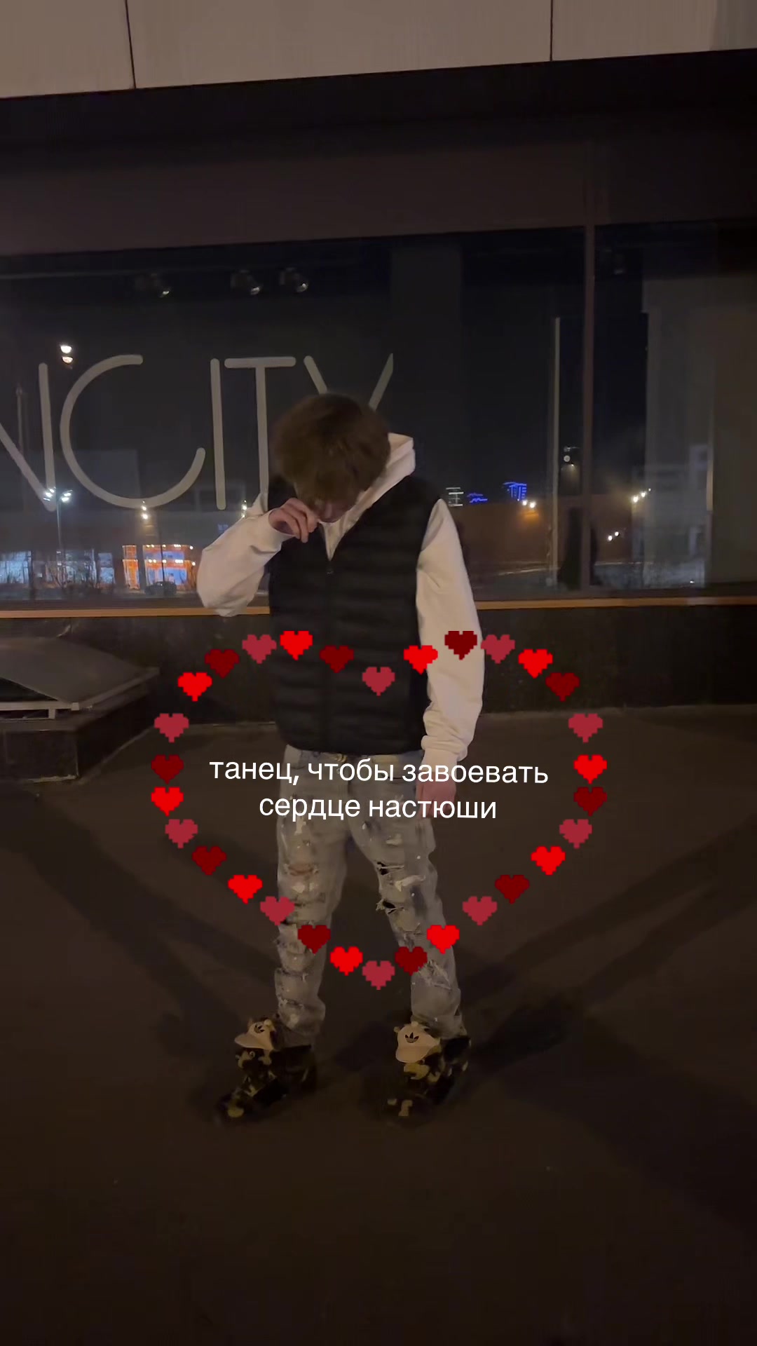 @джереми сучка🪽