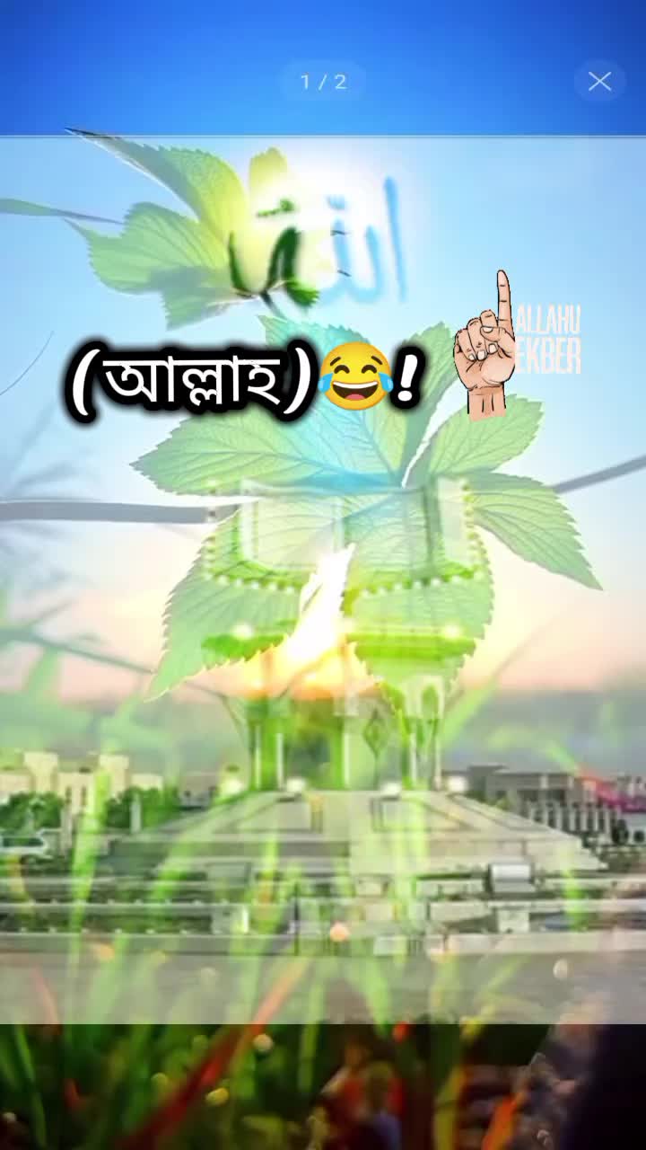 @✨🗯️N A J M ~&trade;💫
