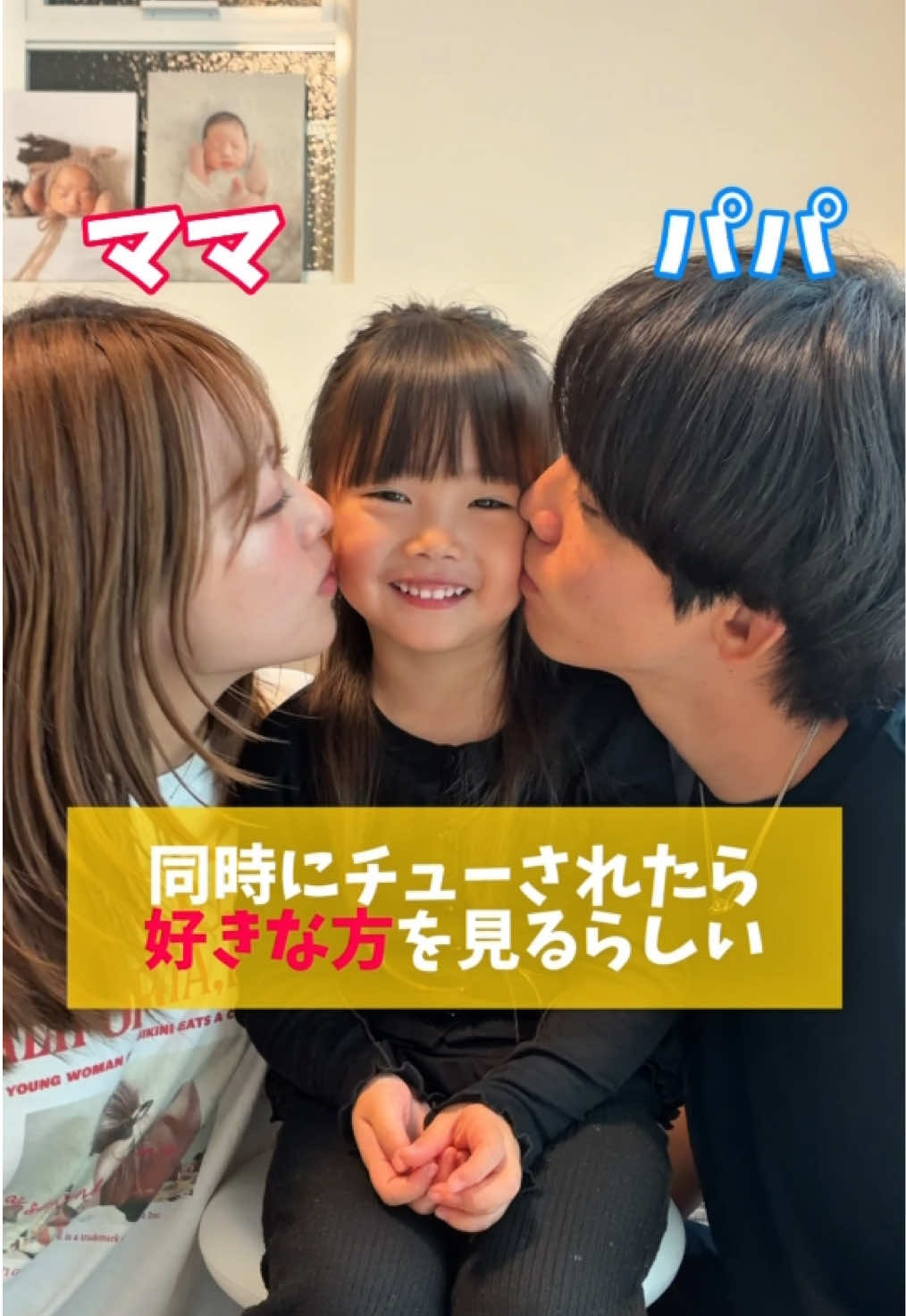 @しょうごっこ