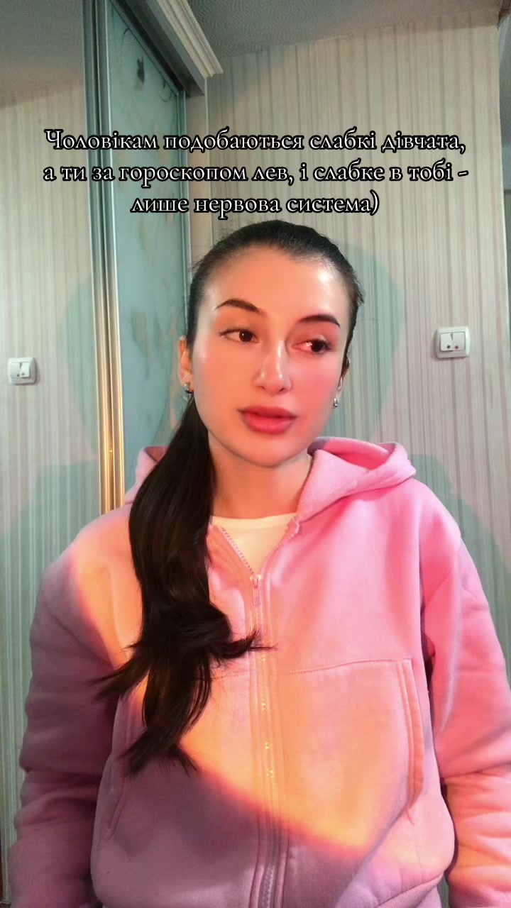 @Анна Терлецька
